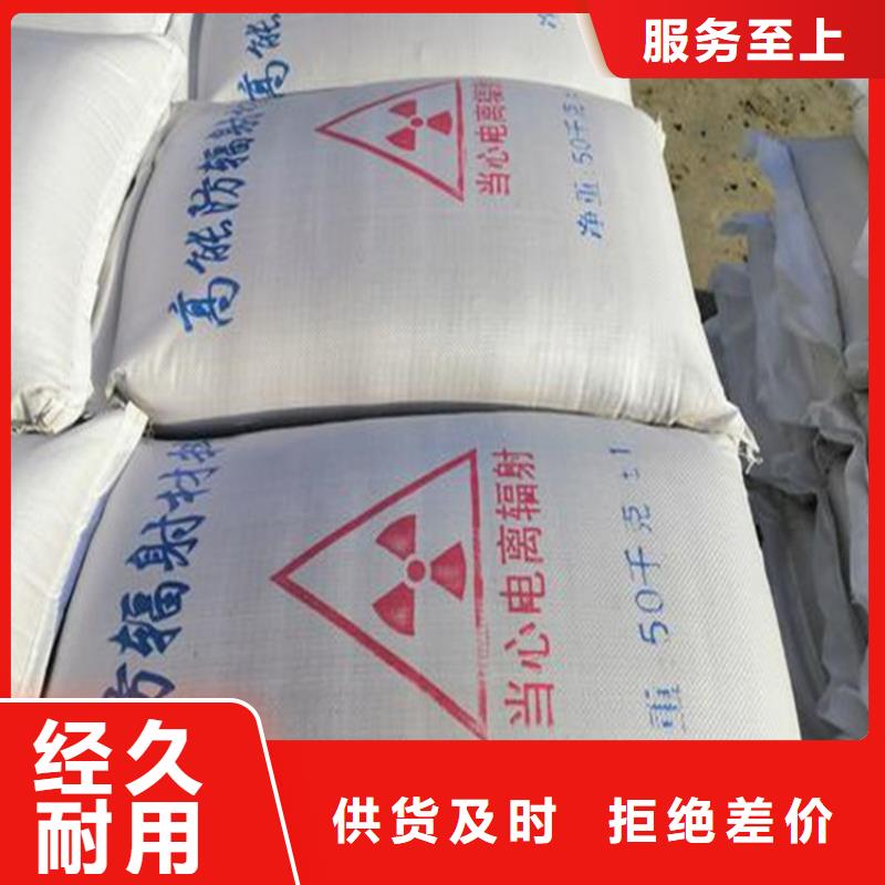 質(zhì)量可靠的硫酸鋇砂50kg/袋供貨商