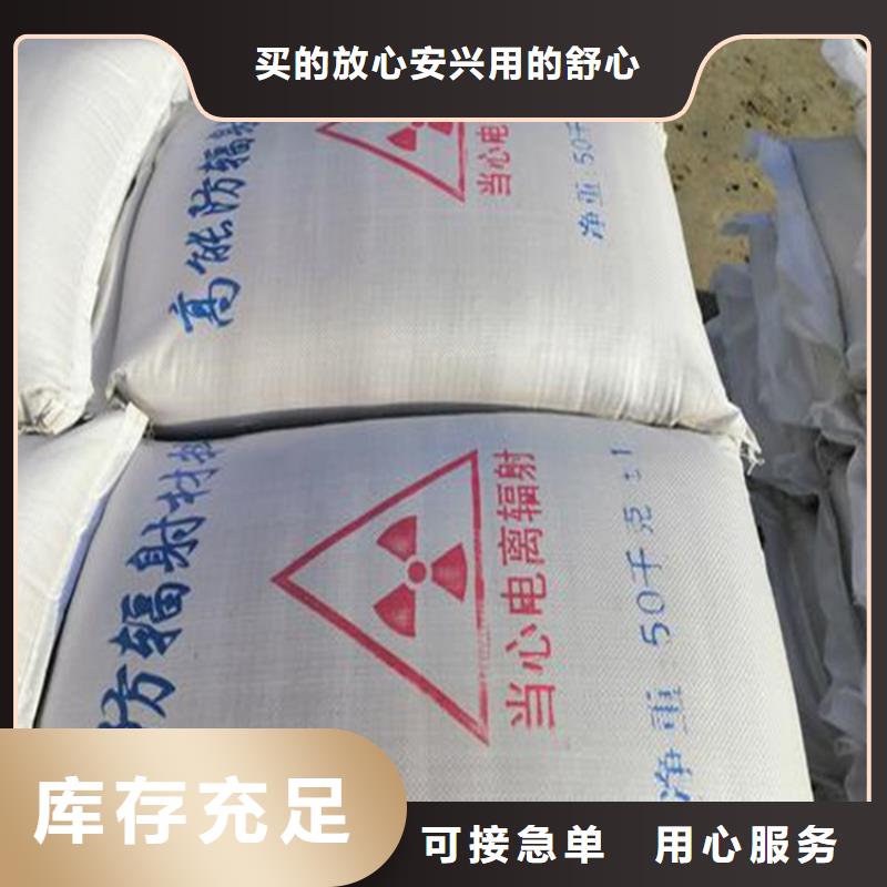 硫酸鋇砂2當(dāng)量廠家按需定制