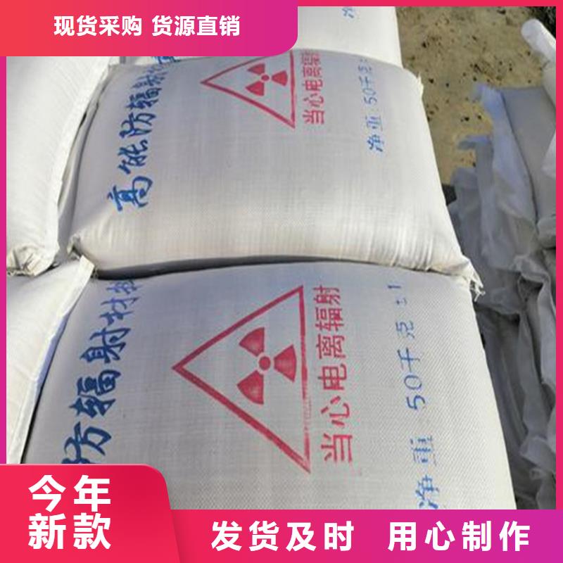 硫酸鋇砂施工_硫酸鋇砂施工有限公司