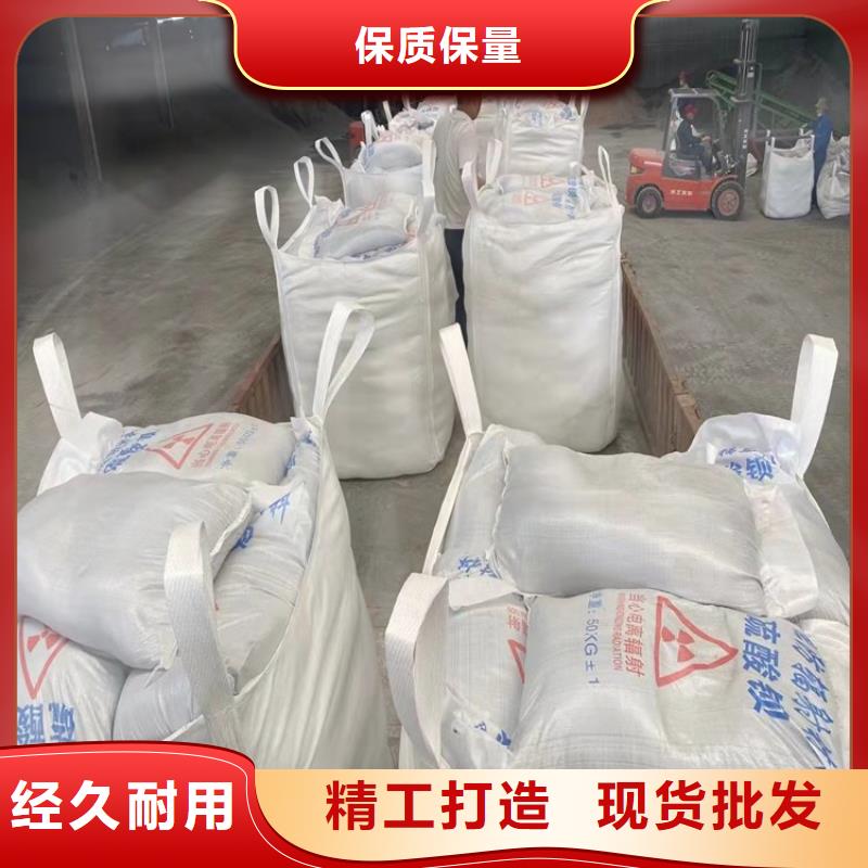 找硫酸鋇砂3當(dāng)量-現(xiàn)貨充足有保障