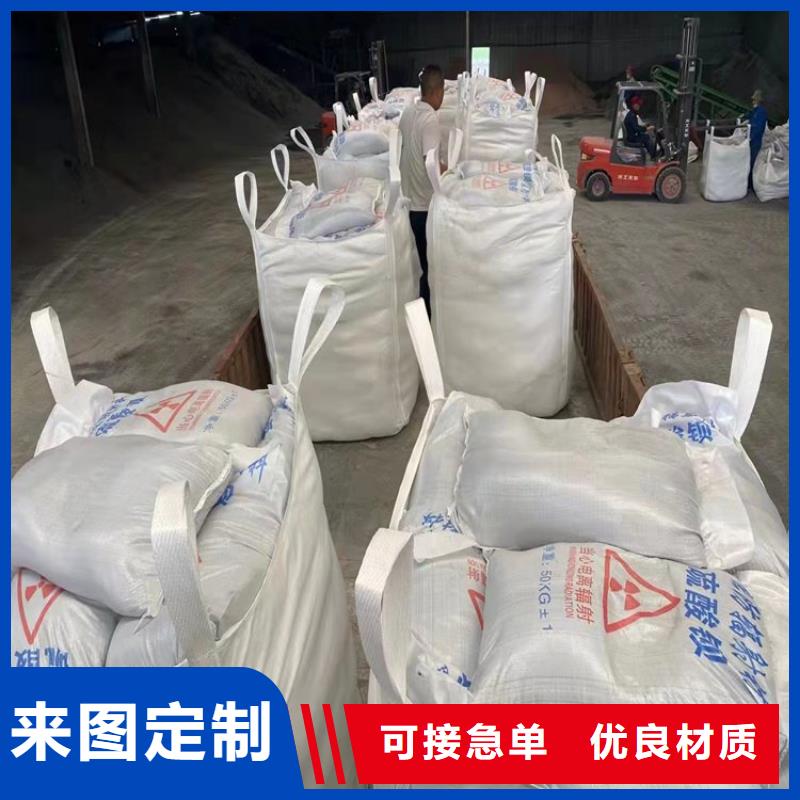 硫酸鋇砂一噸實(shí)力商家