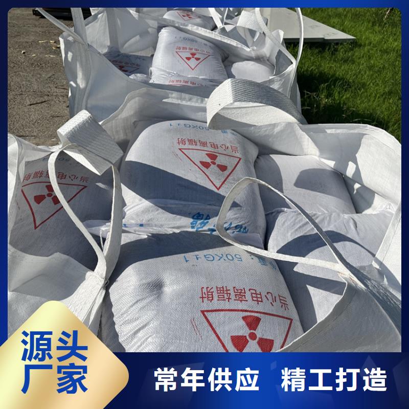 高品質(zhì)硫酸鋇砂3.2_硫酸鋇砂3.2廠商