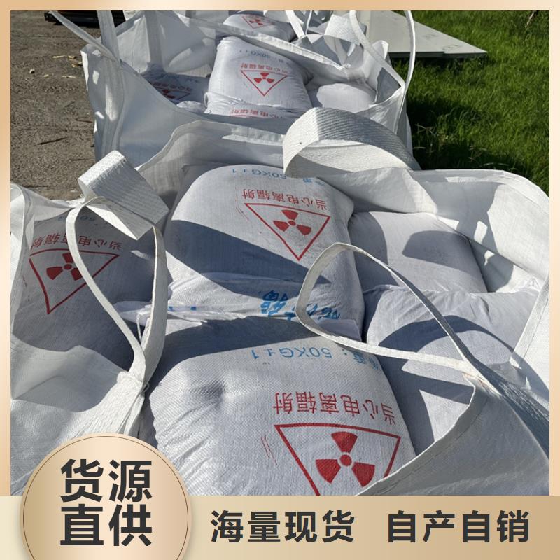 規(guī)格全的硫酸鋇砂3公分本地廠家