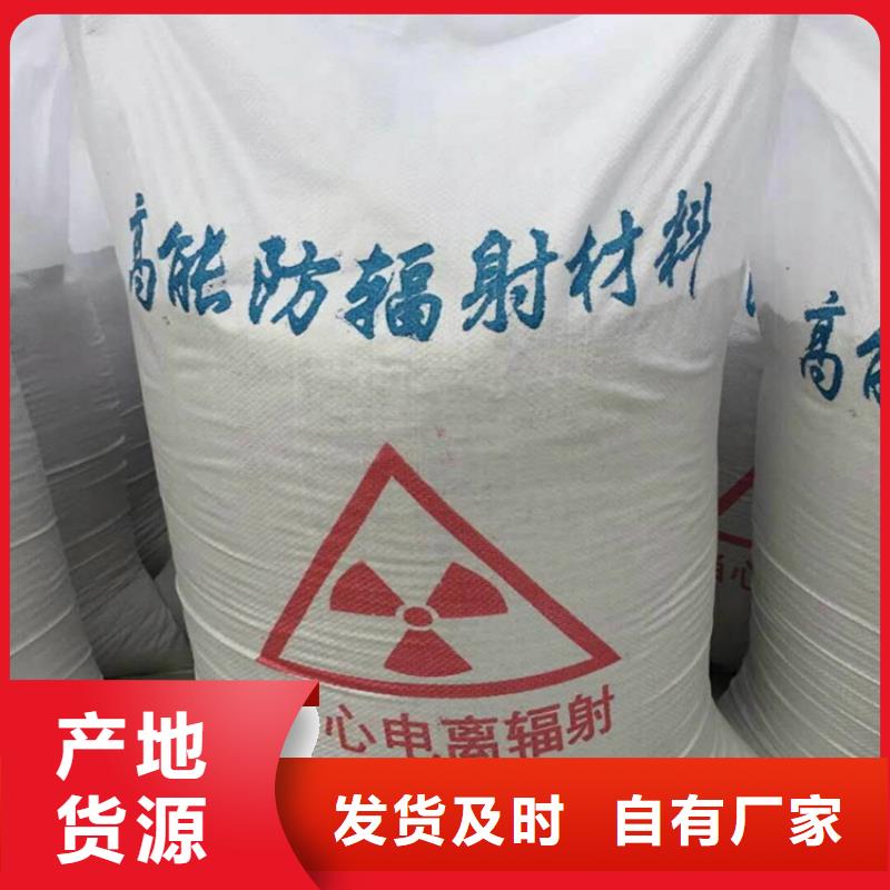 生產(chǎn)硫酸鋇砂2當(dāng)量_精選廠家