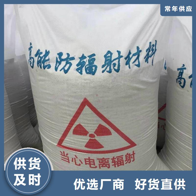 硫酸鋇砂1當(dāng)量-值得購買