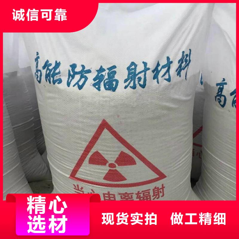 歡迎訪問-硫酸鋇砂1當(dāng)量