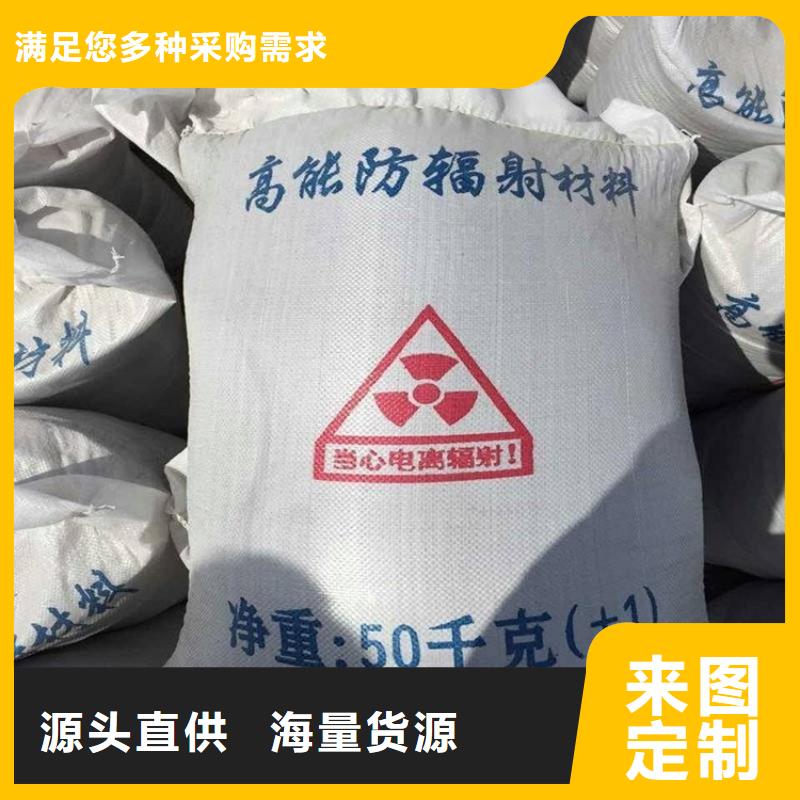 硫酸鋇砂4公分廠家-定制