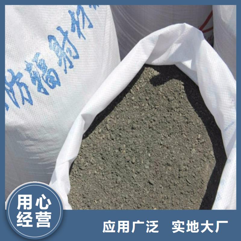 規(guī)格全的硫酸鋇砂3公分本地廠家