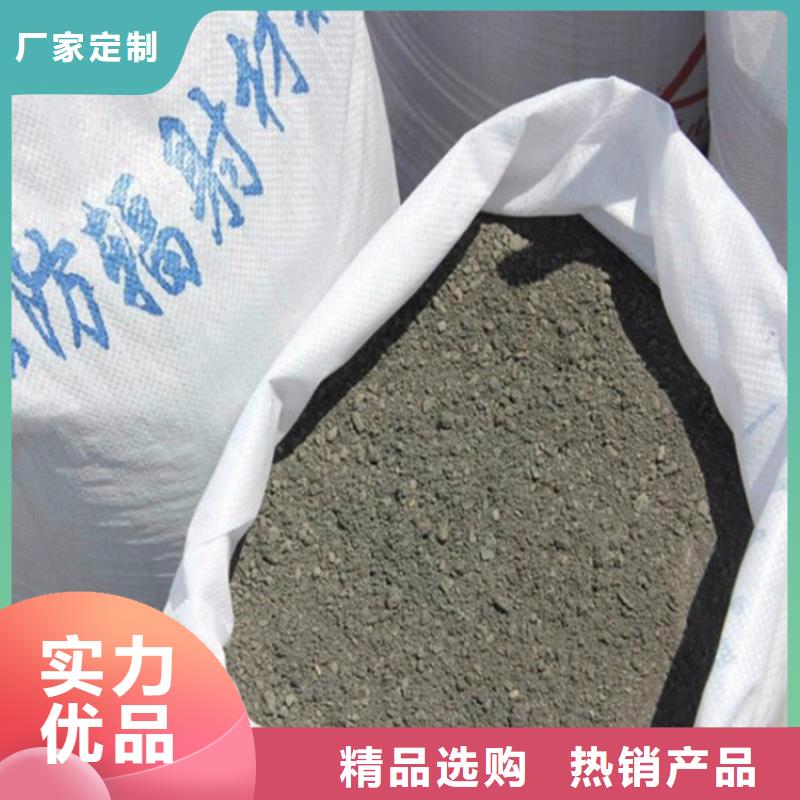 歡迎訪問-硫酸鋇砂1當(dāng)量