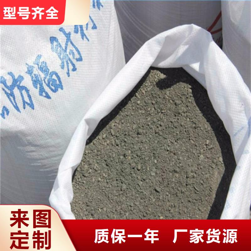 規(guī)格全的硫酸鋇砂3公分本地廠家