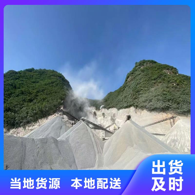 定做硫酸鋇砂施工、優(yōu)質(zhì)硫酸鋇砂施工廠家