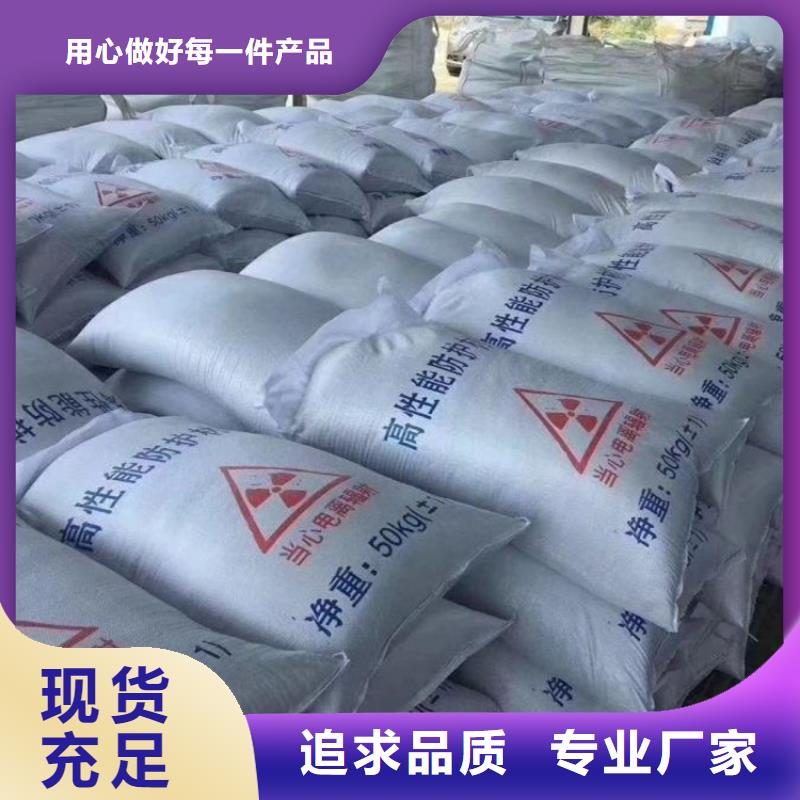 硫酸鋇砂產(chǎn)品硫酸鋇砂廠家直售