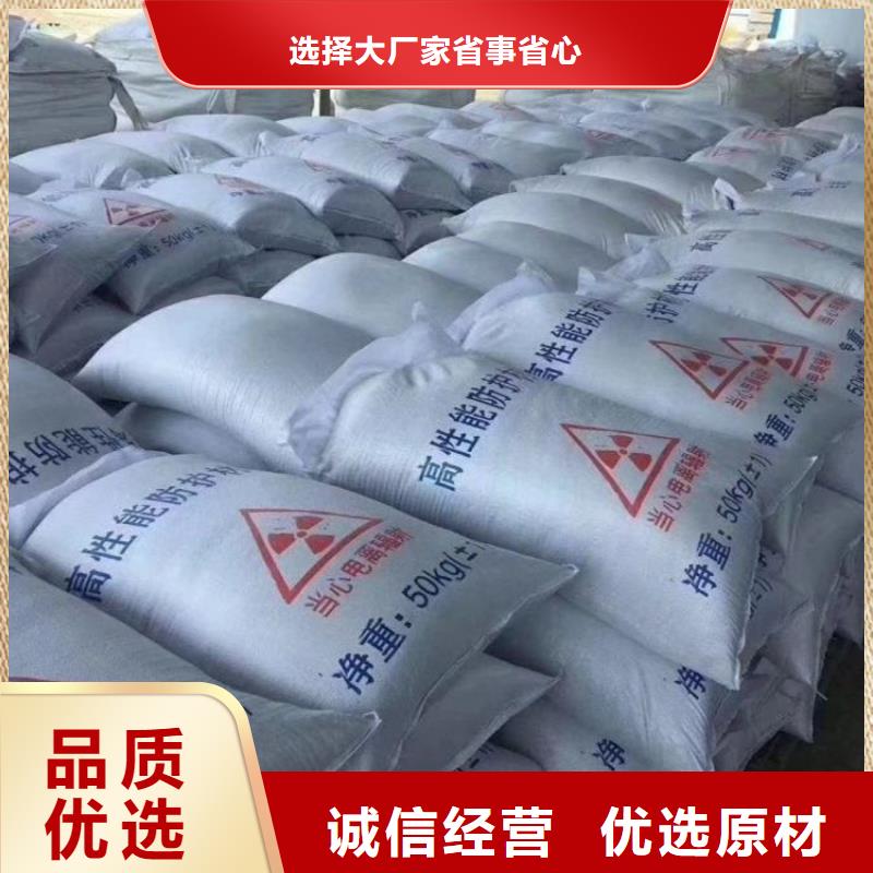 硫酸鋇砂產(chǎn)品硫酸鋇砂天天低價(jià)
