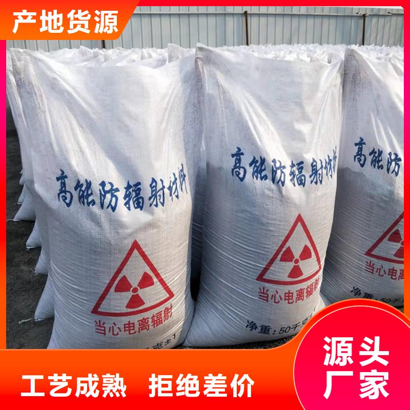 銷售硫酸鋇砂3當量