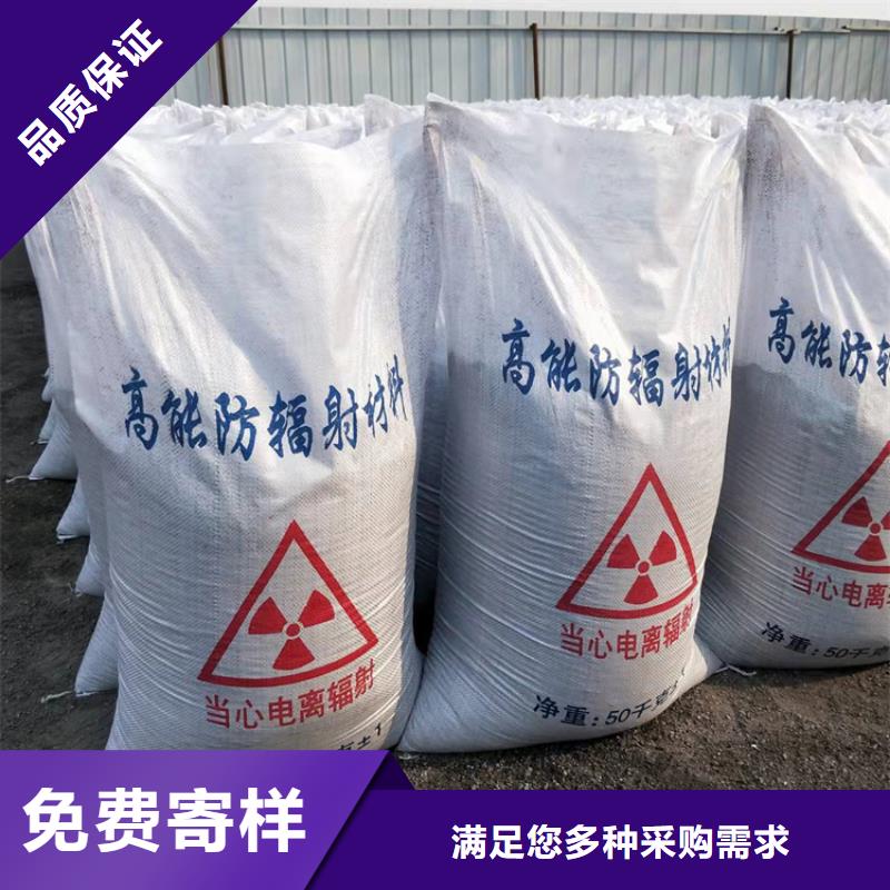 硫酸鋇砂1公分便宜批發(fā)