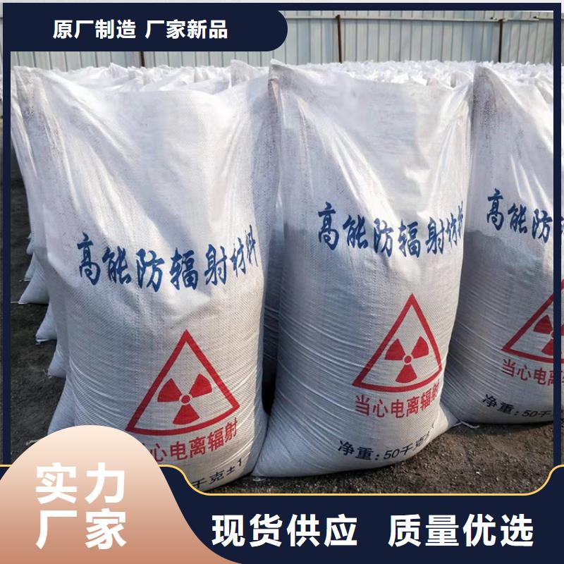 供應(yīng)硫酸鋇砂1當(dāng)量_優(yōu)質(zhì)廠家