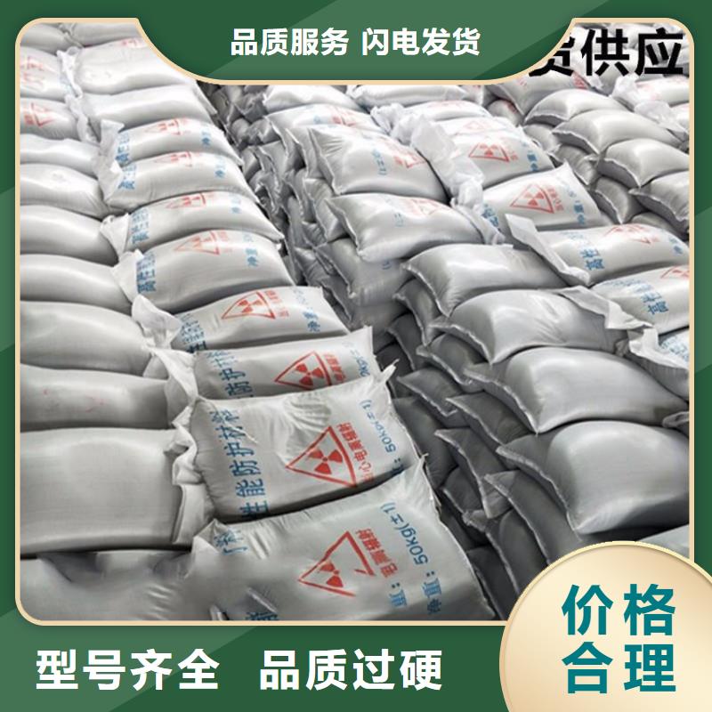 買硫酸鋇砂施工-實體廠家可定制