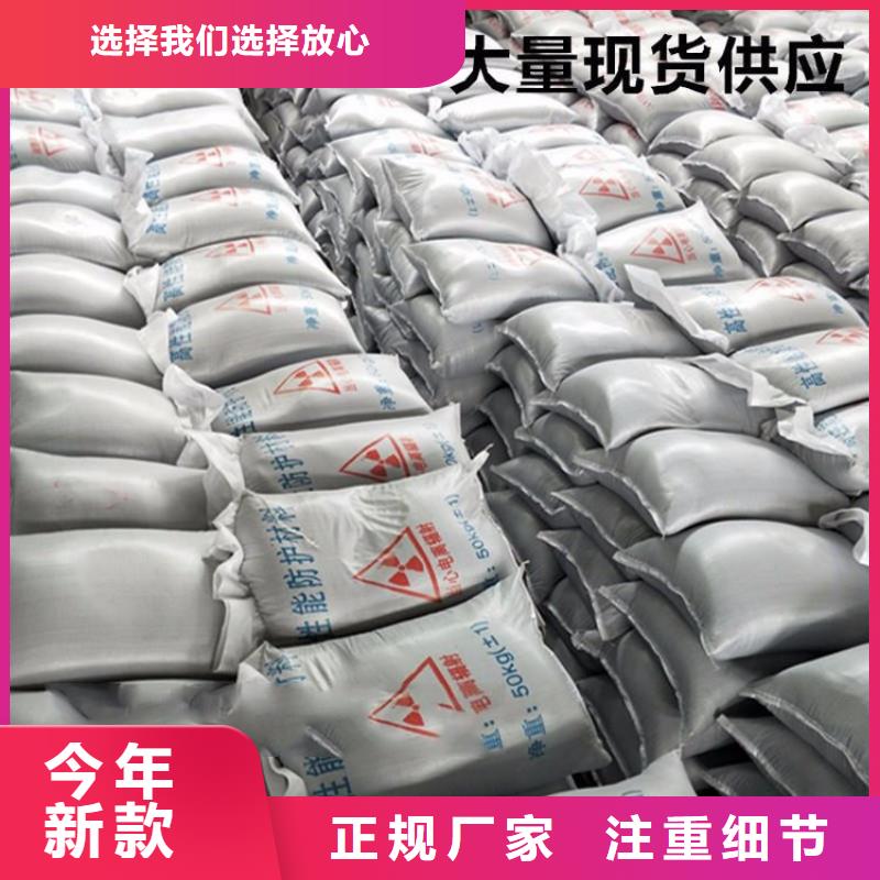硫酸鋇砂3.2廠家價(jià)格優(yōu)惠