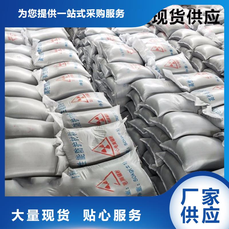 優(yōu)質(zhì)硫酸鋇砂1公分的供貨商