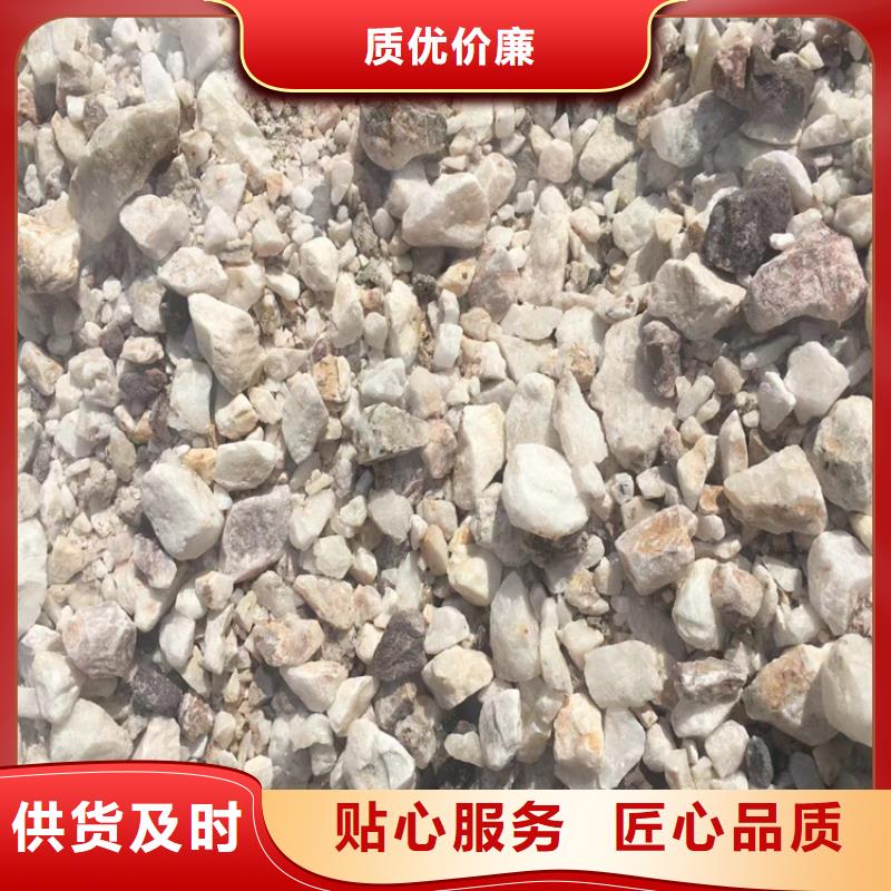硫酸鋇砂50kg/袋生產(chǎn)廠商