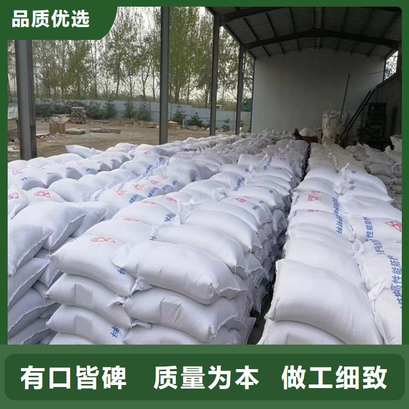 買硫酸鋇砂施工-實體廠家可定制