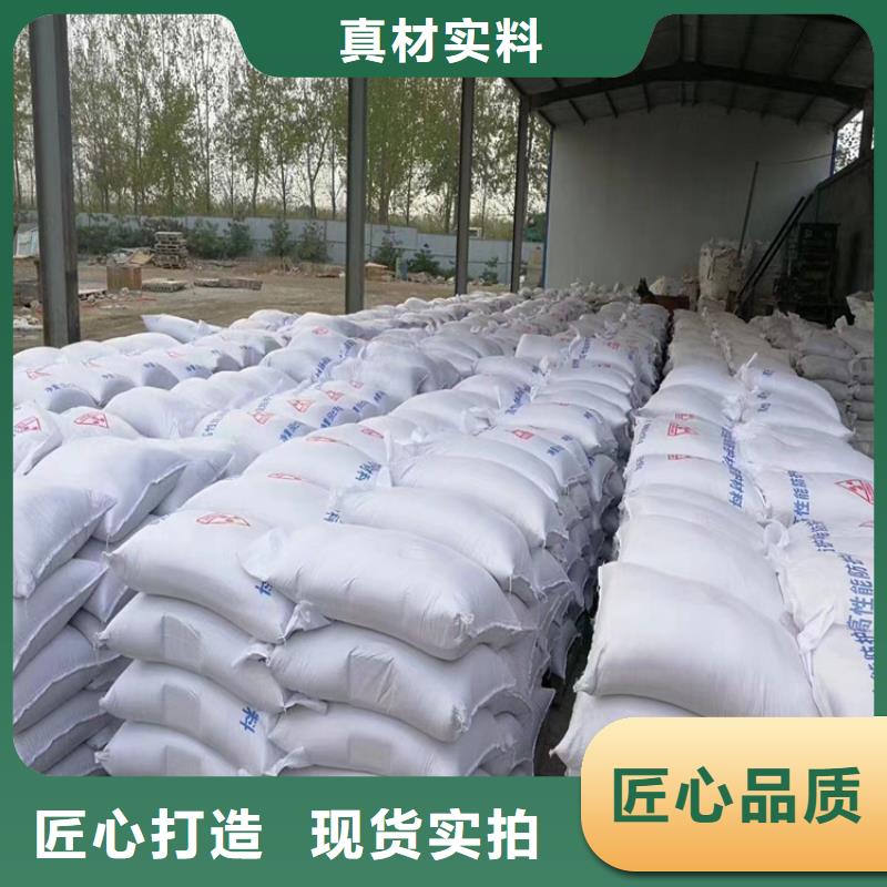 硫酸鋇砂1公分生產(chǎn)廠家有樣品