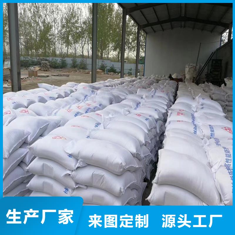 硫酸鋇砂3公分認(rèn)準(zhǔn)實(shí)力工廠