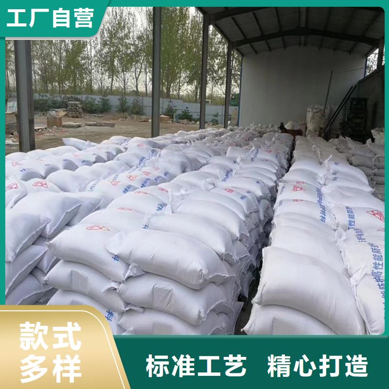 新聞：防輻射材料硫酸鋇砂廠家
