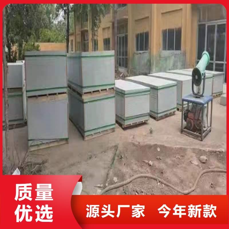 硫酸鋇砂2公分-廠家直供