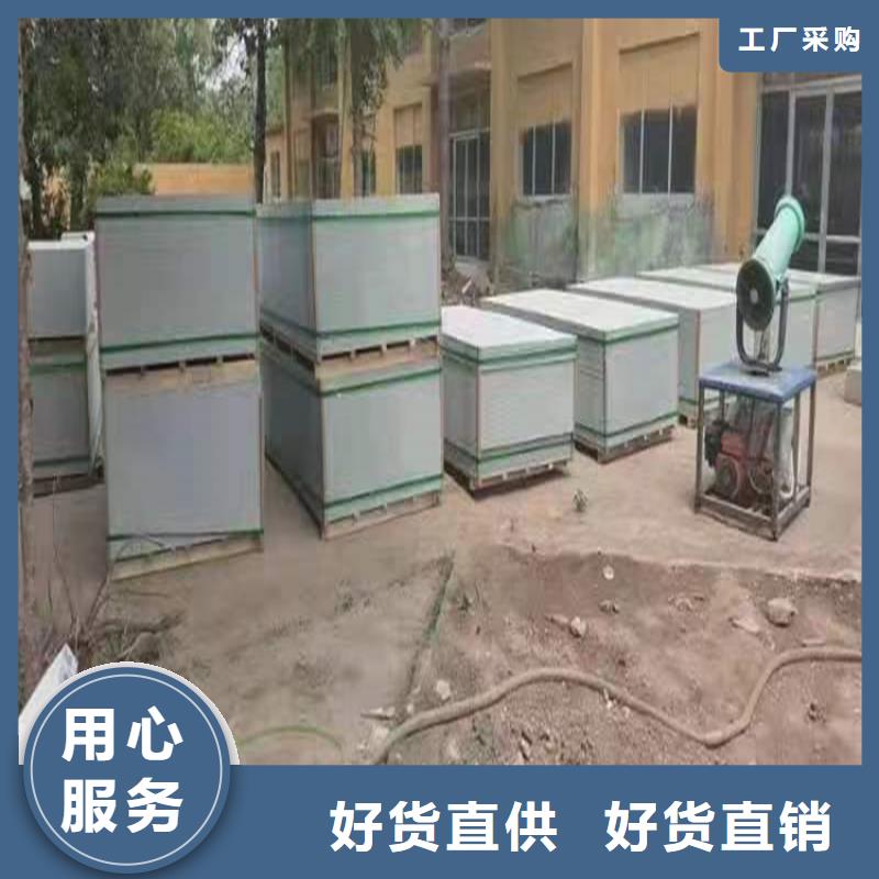 選購硫酸鋇砂50kg/袋全國統(tǒng)一價