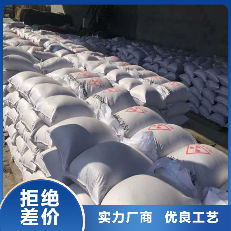 硫酸鋇砂4當量廠家/歡迎致電