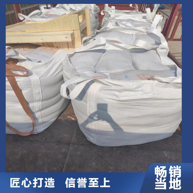 貨源充足的硫酸鋇砂施工實力廠家