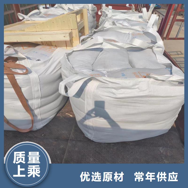 硫酸鋇砂1當量廠家-專心做產(chǎn)品