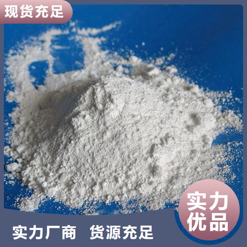 硫酸鋇砂1當量廠家直銷-本地生產(chǎn)廠家