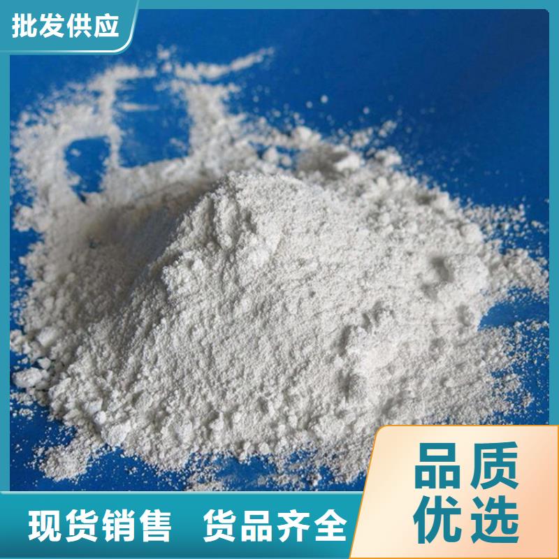 生產(chǎn)硫酸鋇砂1公分的廠家