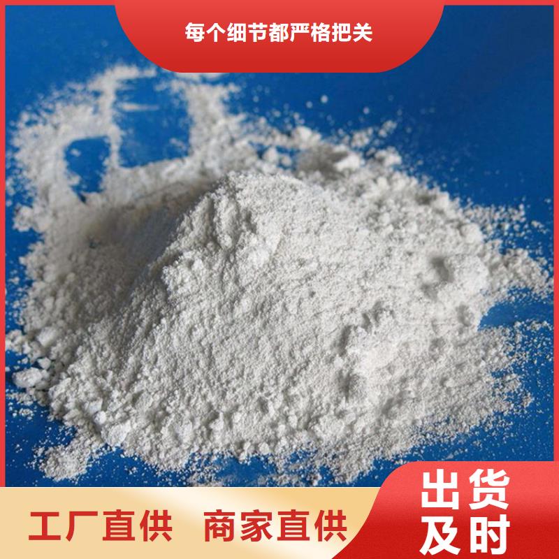硫酸钡砂2公分、硫酸钡砂2公分厂家直销-值得信赖