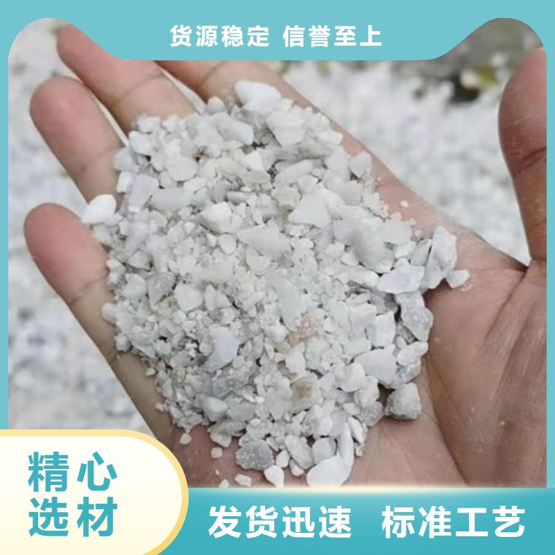 硫酸鋇砂4當(dāng)量可在線咨詢價(jià)格