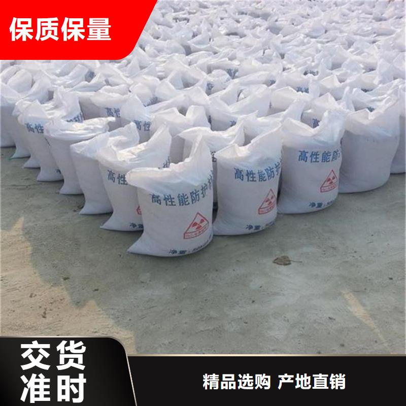 硫酸鋇砂50kg/袋報價及時