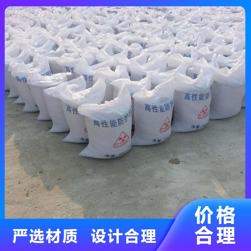 硫酸鋇砂50kg/袋報(bào)價(jià)及時(shí)