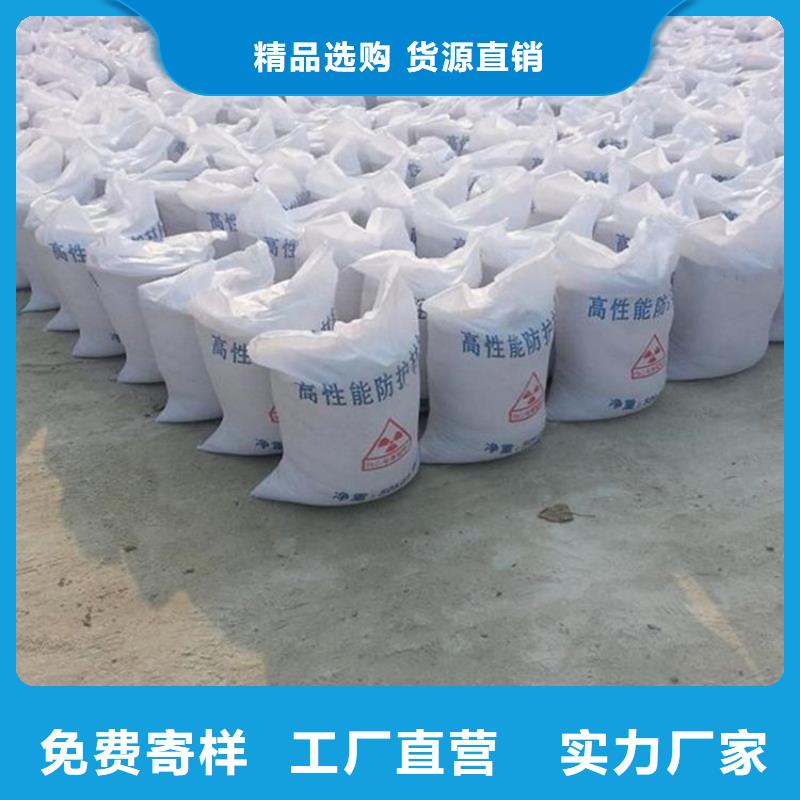 硫酸鋇砂2公分、硫酸鋇砂2公分廠家直銷-值得信賴