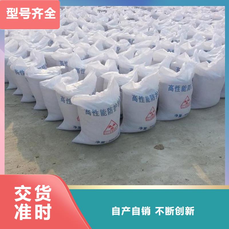 可靠的硫酸鋇砂50kg/袋生產(chǎn)廠家