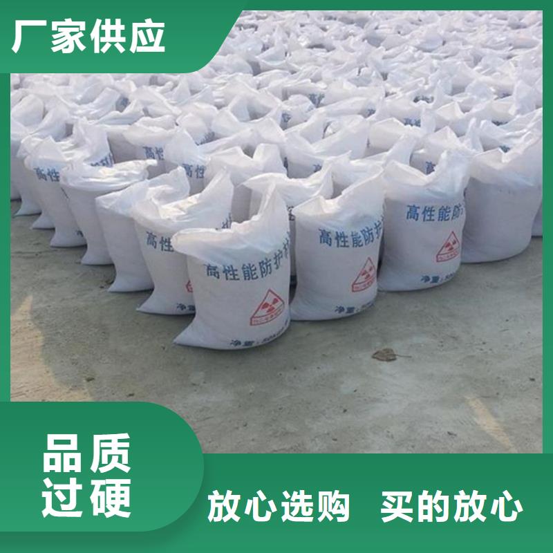硫酸钡砂2公分、硫酸钡砂2公分厂家直销-值得信赖