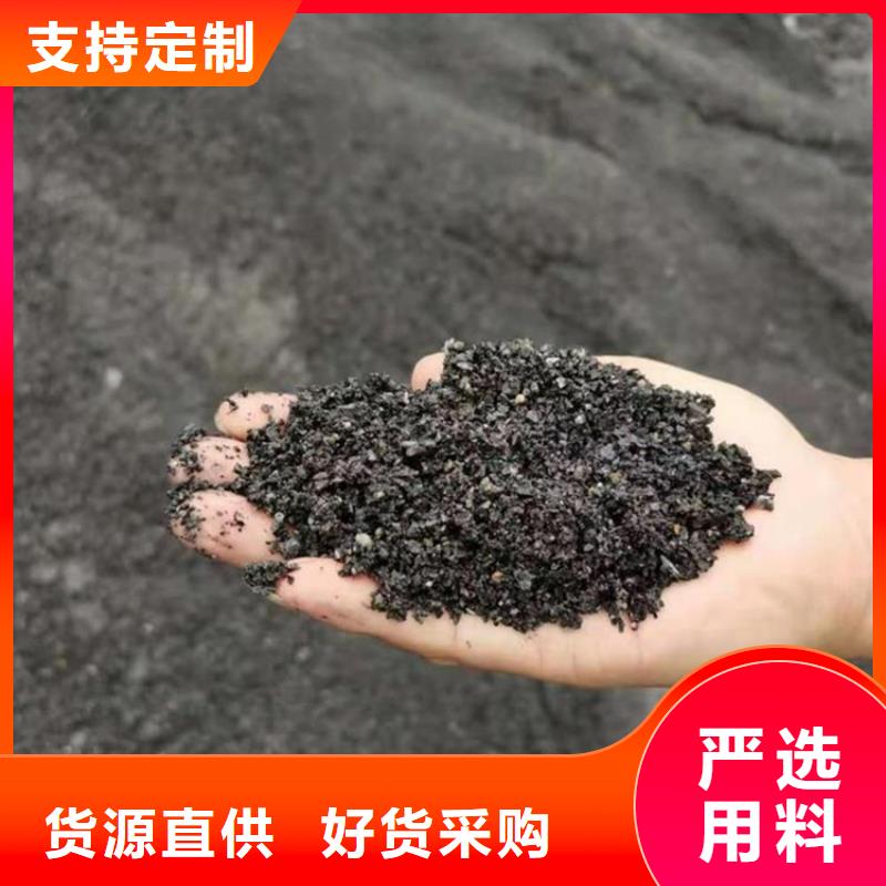供應(yīng)硫酸鋇砂1當(dāng)量_優(yōu)質(zhì)廠家
