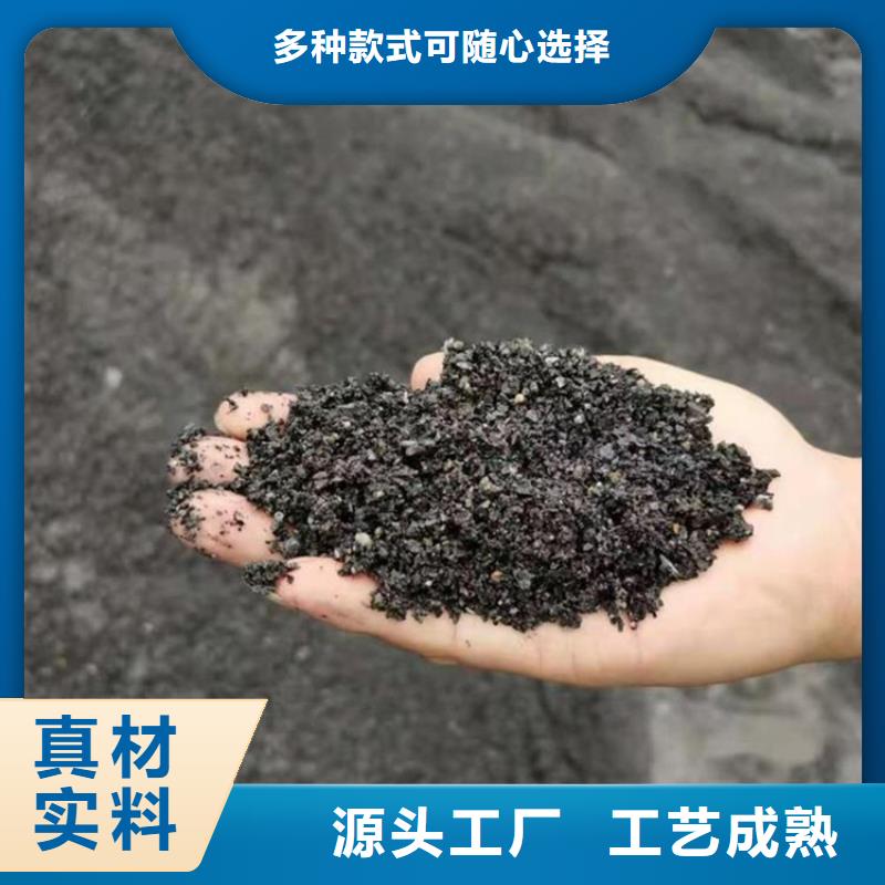 硫酸鋇砂1當(dāng)量-值得購買