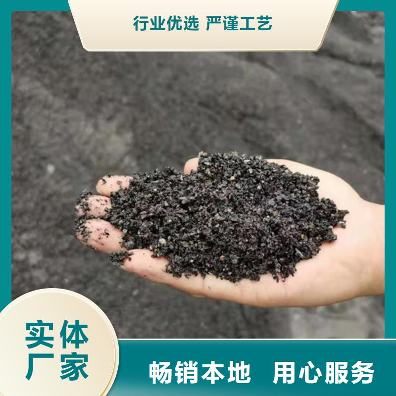 優(yōu)選：硫酸鋇砂2當量企業(yè)
