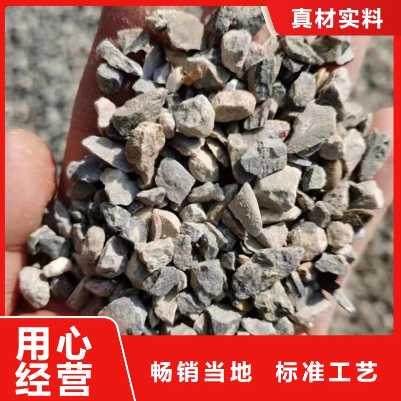 硫酸鋇砂2當(dāng)量廠家按需定制