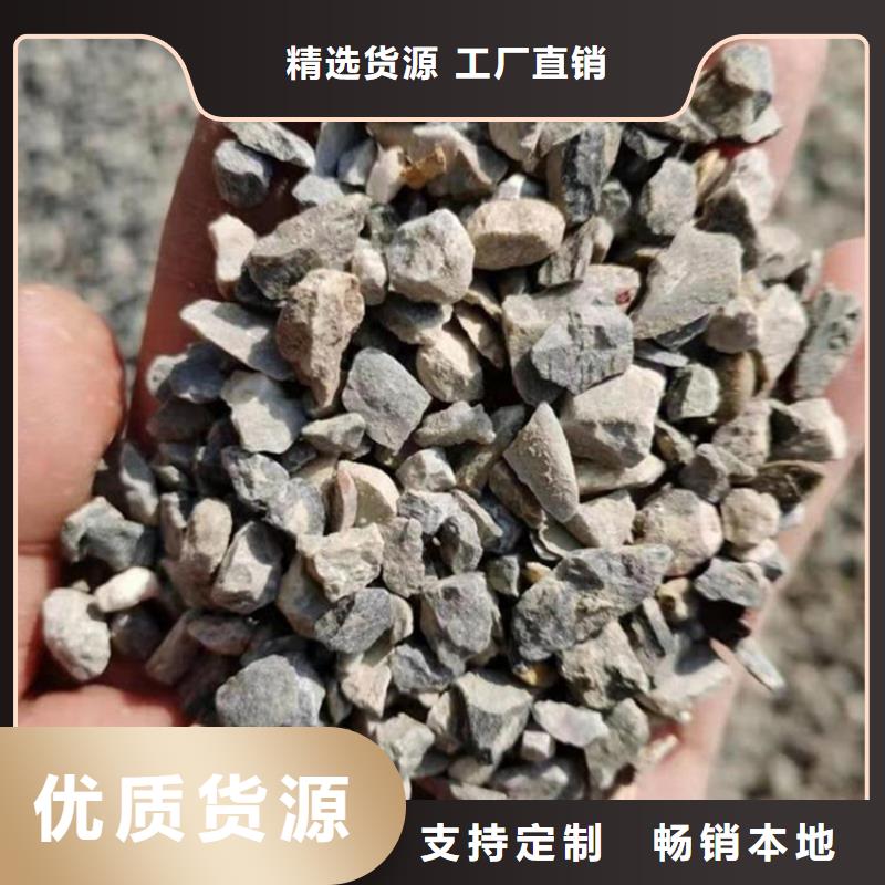 硫酸鋇砂產(chǎn)品硫酸鋇砂_您的要求是我們的追求