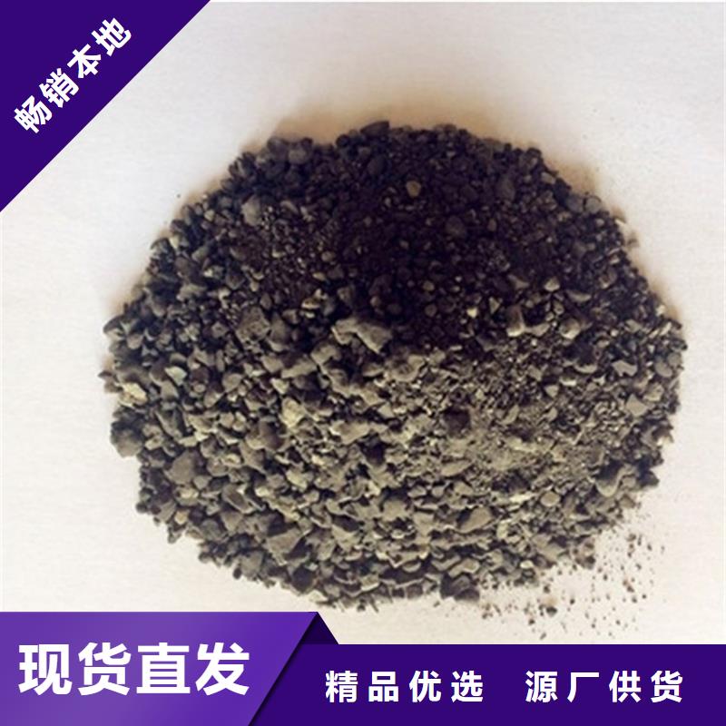 質(zhì)量?jī)?yōu)的硫酸鋇砂50kg/袋供貨商