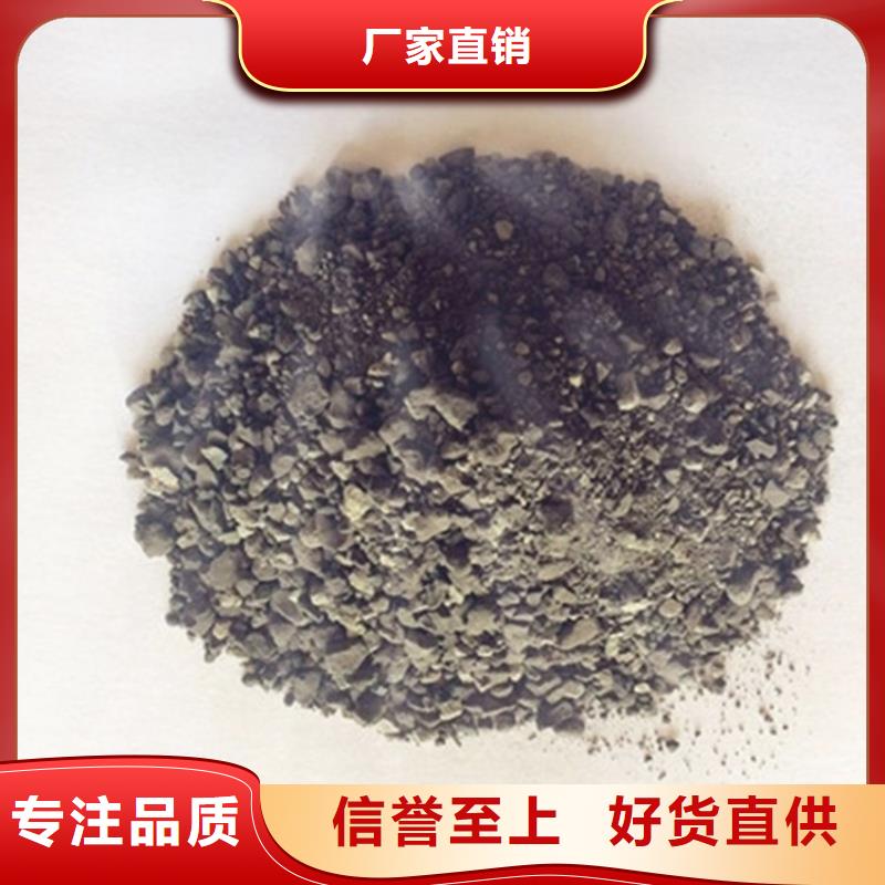 定做硫酸鋇砂施工、優(yōu)質(zhì)硫酸鋇砂施工廠家