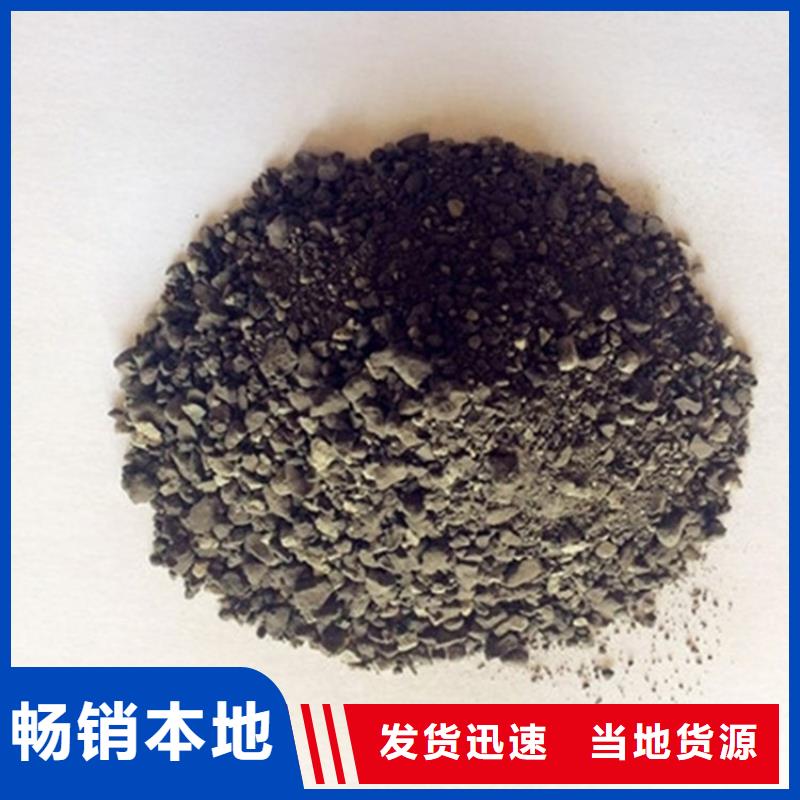 供應(yīng)硫酸鋇砂1當(dāng)量_優(yōu)質(zhì)廠家